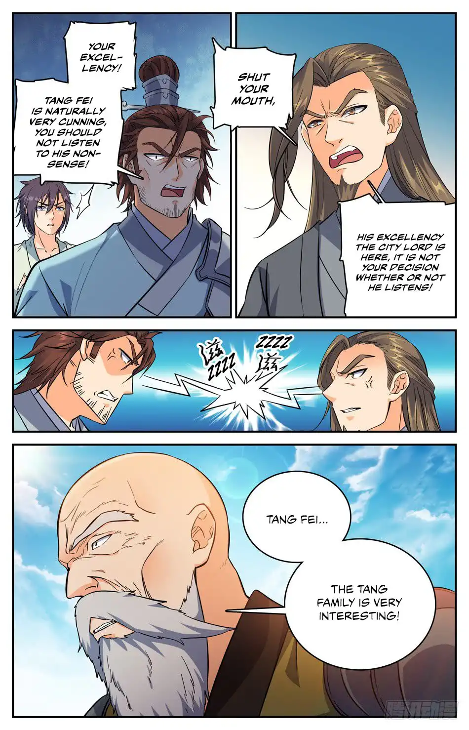 Lian Fei Wei Bao Chapter 41 4